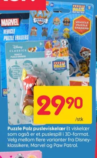 Rusta Paw patrol viskelær tilbud