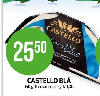 Kiwi Castello muggost tilbud