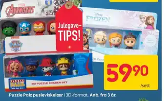 Rusta Paw patrol viskelær tilbud