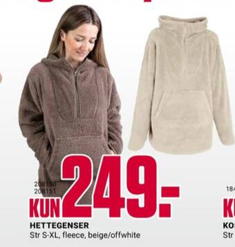Europris Ukjent genser tilbud