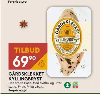 Coop Mega Gårdsklekket kyllingbryst tilbud