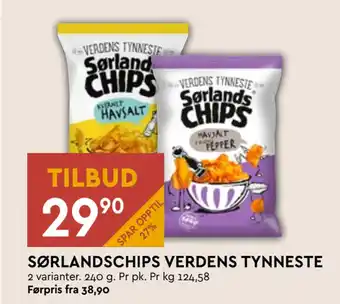 Coop Mega Sørlandschips verdens tynneste tilbud