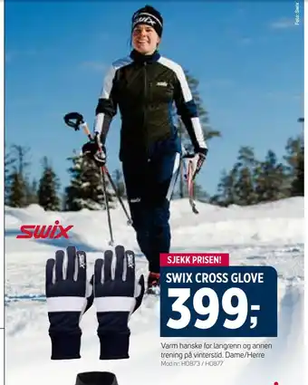 Sport 1 Swix cross glove tilbud
