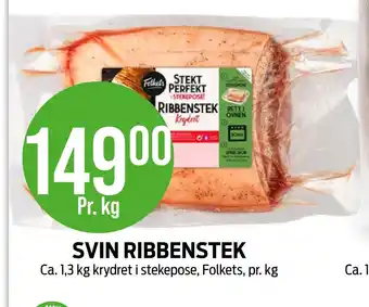 Kiwi Svin ribbenstek tilbud
