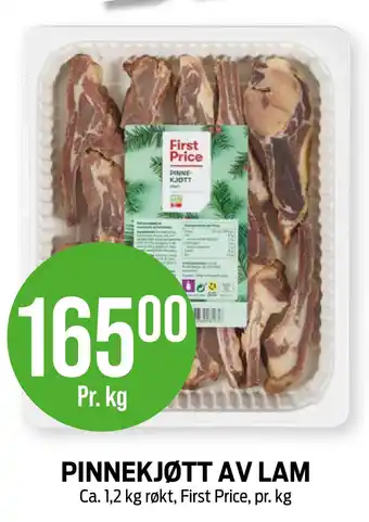 Kiwi Pinnekjøtt av lam tilbud