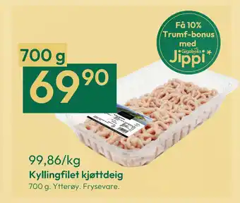 Gigaboks Kyllingfilet kjøttdeig tilbud