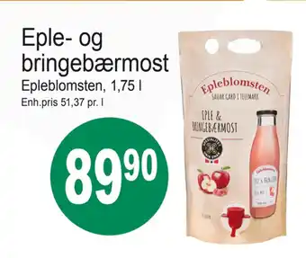 Joker Eple og bringebærmost tilbud