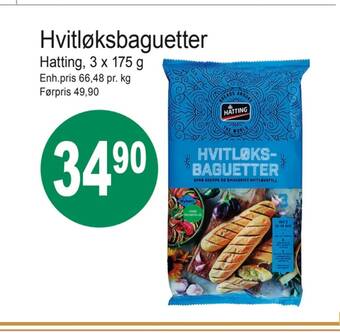 Joker Hvitløksbaguetter tilbud
