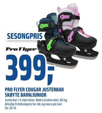 Coop Obs Pro flyer cougar justerbar skøyte barn/junior tilbud