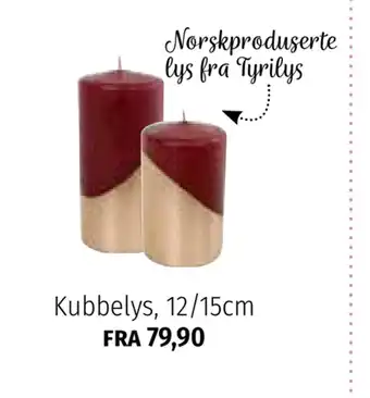 Nille Kubbelys, 12/15cm tilbud