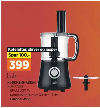 POWER Kjøkkenmaskin tilbud