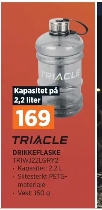 POWER Drikkeflaske tilbud