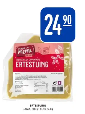 Rema 1000 Ertestuing tilbud