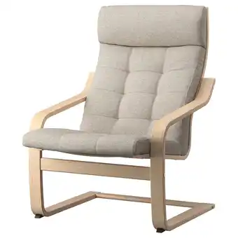 IKEA Poäng lenestol, hvitbeiset eikefiner/gunnared beige tilbud