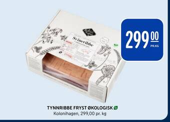 Rema 1000 Tynnribbe fryst økologisk tilbud