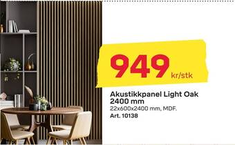 Byggmax Akustikkpanel light oak 2400 mm tilbud