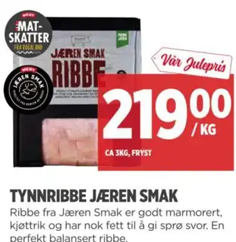 Meny TYNNRIBBE JÆREN SMAK tilbud
