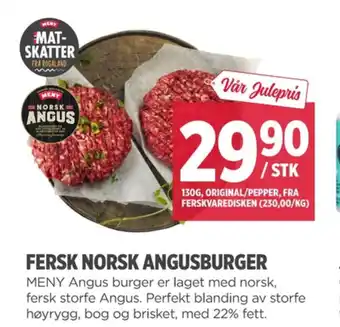 Meny Ukjent burger tilbud