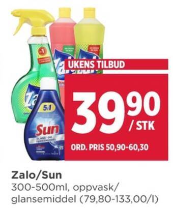 Meny Zalo rengjøringsmiddel tilbud