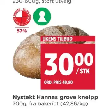 Meny Meny baker brød tilbud