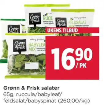 Meny Grønn og frisk salat tilbud
