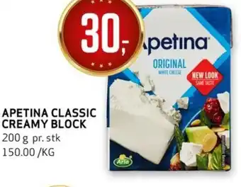 Bunnpris APETINA CLASSIC CREAMY BLOCK tilbud