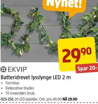 Jula Batteridrevet lysslynge LED 2 m tilbud
