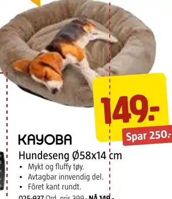 Jula Hundeseng Ø58x14 cm tilbud