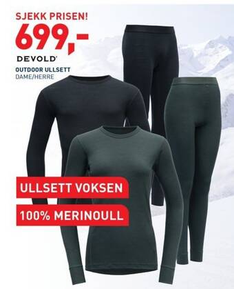 Intersport OUTDOOR ULLSETT DAME/HERRE tilbud