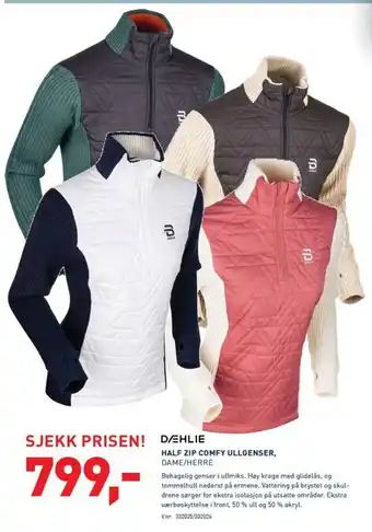 Intersport HALF ZIP COMFY ULLGENSER, DAME/HERRE tilbud