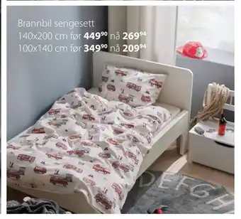 Princess Brannbil sengesett tilbud