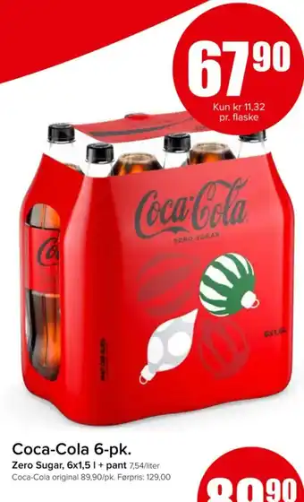 Spar Coca-Cola 6-pk tilbud