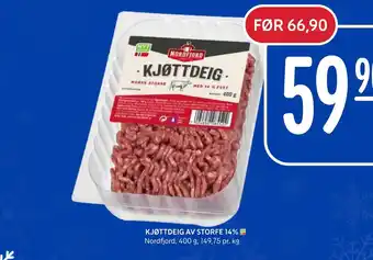 Rema 1000 Kjøttdeig av storfe 14% tilbud