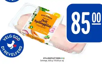 Rema 1000 Kyllingfilet 500g tilbud
