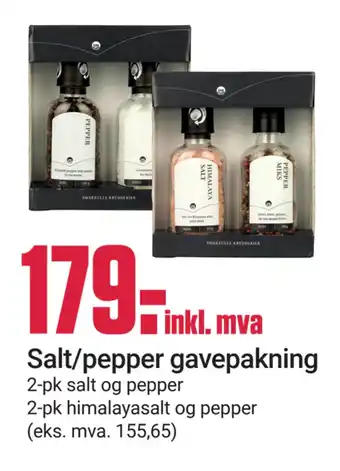 Europris Salt/pepper gavepakning tilbud