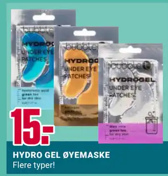 Europris Hydro gel øyemaske tilbud