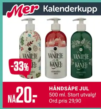 Europris Håndsåpe jul tilbud