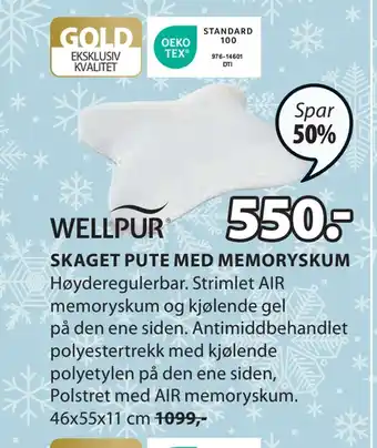 JYSK Skaget pute med memoryskum tilbud