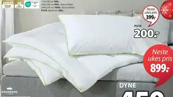 JYSK Pute tilbud