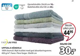 JYSK Uppsala håndkle tilbud