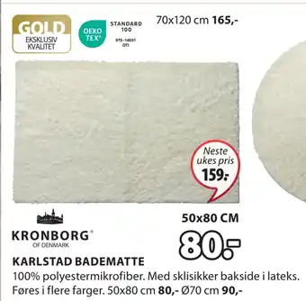 JYSK Karlstad badematte tilbud