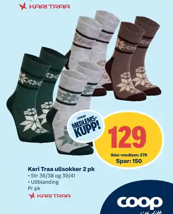 Coop Extra Kari traa ullsokker 2 pk tilbud