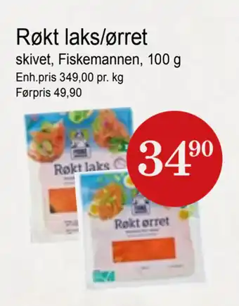 Joker Røkt laks/ørret tilbud