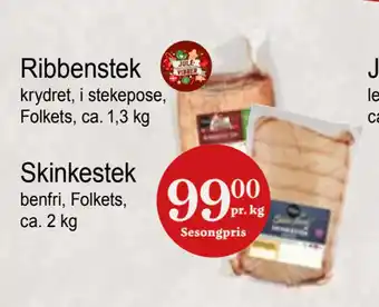 Joker Ribbenstek tilbud