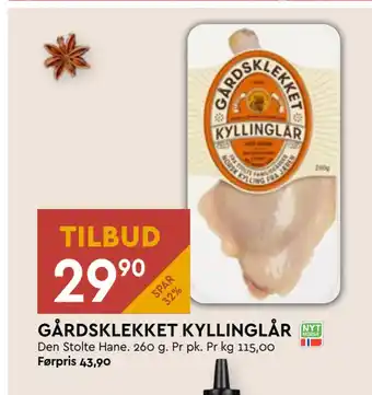 Coop Mega Gårdsklekket kyllinglår tilbud
