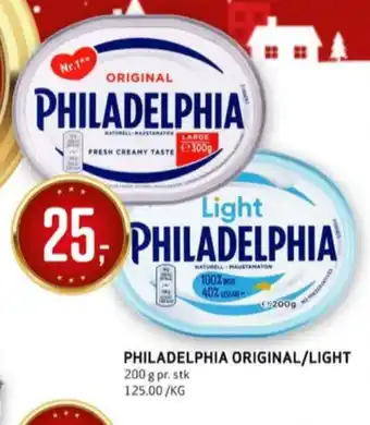 Bunnpris Philadelphia smøreost tilbud