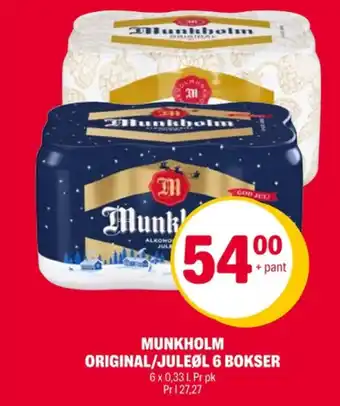 Coop Extra Original øl tilbud