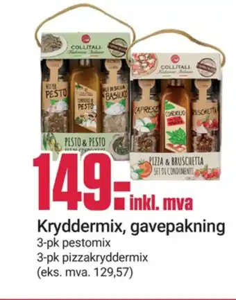 Europris Ukjent gavesett tilbud