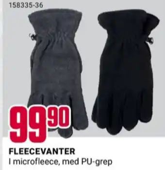 Europris Ukjent vante tilbud