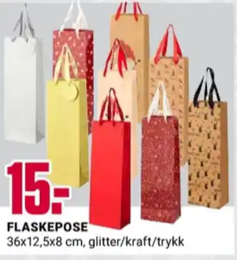 Europris Ukjent gavepose tilbud